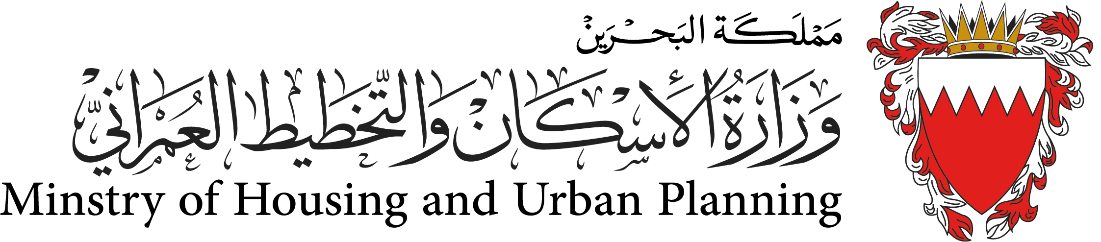 معتمد من وزارة الإسكان